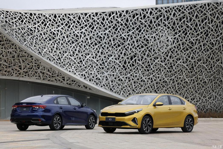 Kia презентовала седан K3 за $15 тысяч