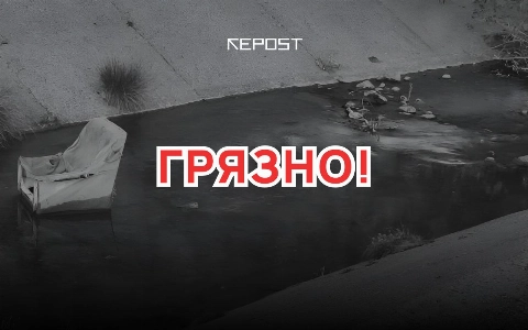 Каналы и реки Ташкента: сброс химических отходов, мусор и забытые обещания властей