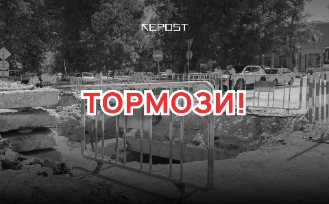 Перекопанный Ташкент: почему городские службы уже несколько месяцев не могут закончить ремонт на центральных улицах